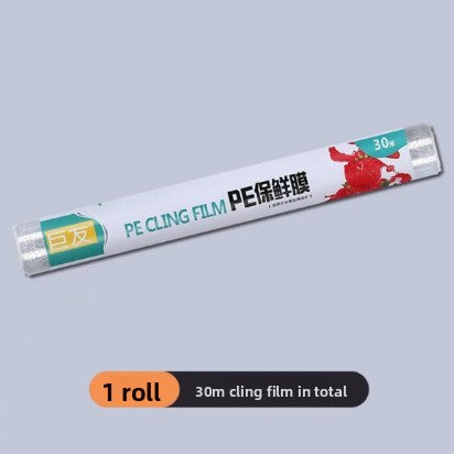 Adjustable Cling Film Cutter with Magnetic Base